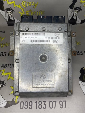 Do koszyka 9666360280 Fiat/Alfa/Lancia Sterownik silnika