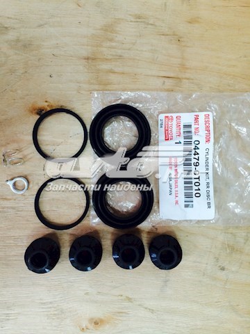 Do koszyka 044790T010 Toyota Zestaw naprawczy zacisku hamulcowego tylnego