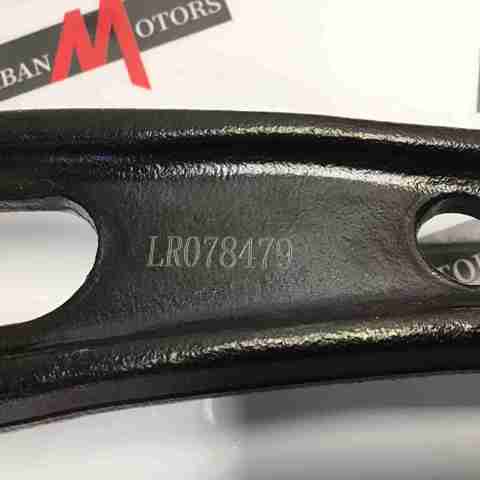  Land Rover LR078479