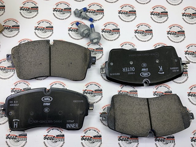 LR162044 Land Rover Klocki hamulcowe przednie tarczowe