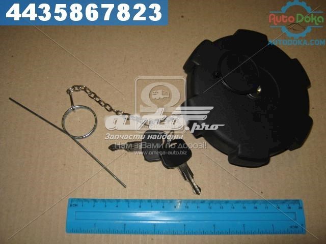 Korek wlewu paliwa Rider RD1965238 cena, od 12,00 USD