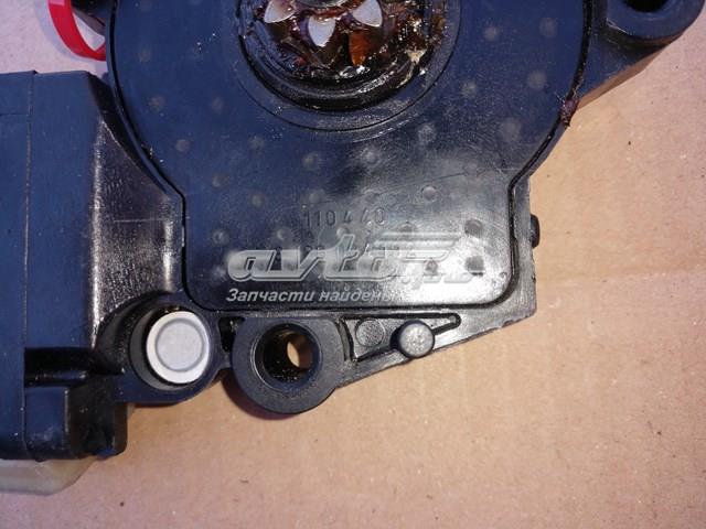  Hyundai/Kia 3130034192 cena, od 56,18 USD