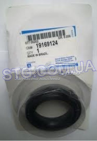 Uszczelniacz półosi mostu przedniego Hummer H2 SUV (2002 - 2009) cena, od 61,24 USD