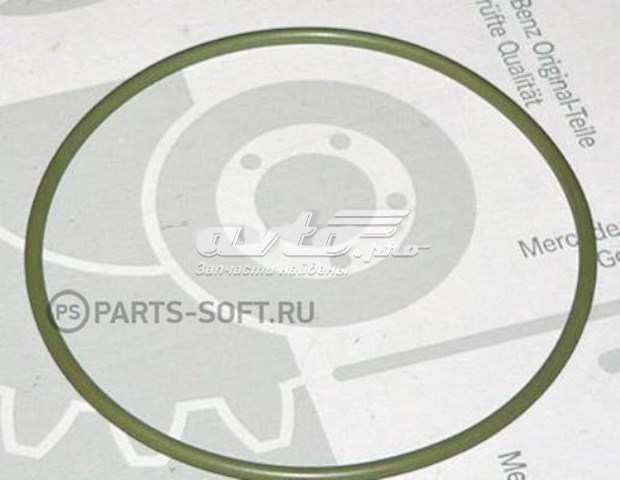 Uszczelka przepustnicy Mercedes A3059970345