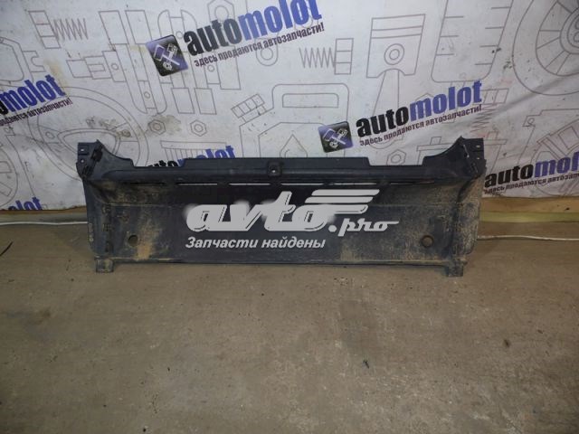 Zderzak tylny Mercedes A4516470001 cena, od 58,35 USD