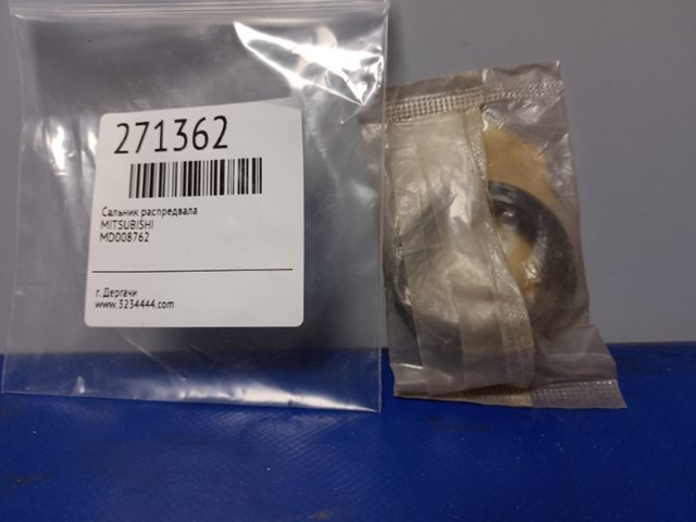 Do koszyka F4122 Musashi Uszczelniacz wałka rozrządu silnika