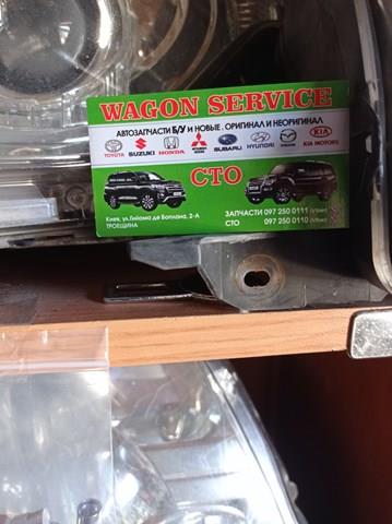 Reflektor lewy Mitsubishi 8301B329 cena, od 585,75 USD