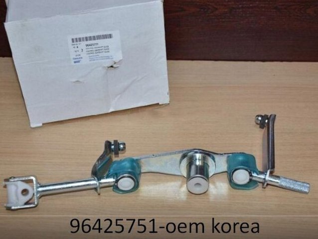 Mechanizm zmiany biegów (cięgno) General Motors 96425751 cena, od 17,90 USD