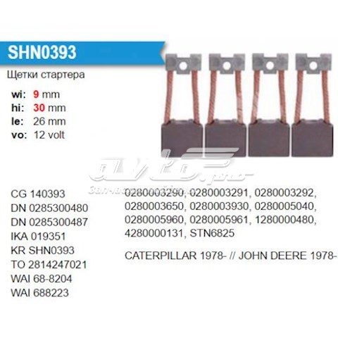 SHN0393 Krauf