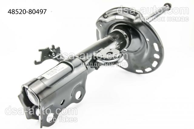 Amortyzator przedni lewy Toyota 4852080497