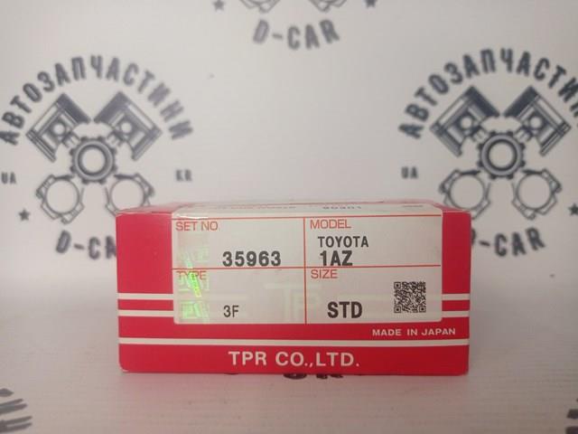 Zestaw pierścieni tłokowych do silnika, STD TPR 35963STD