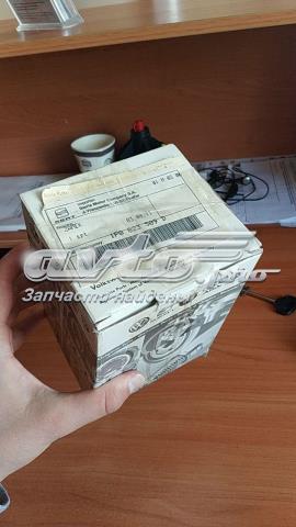 Do koszyka Zamek maski Seat Leon II 1P1