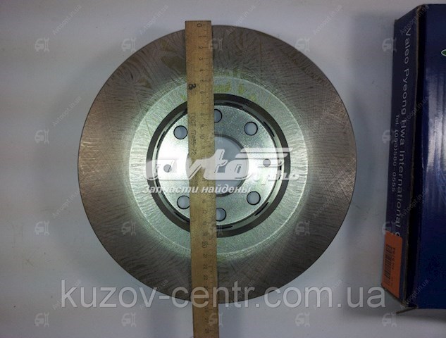 Do koszyka R3016 VALEO Tarcza hamulcowa przednia