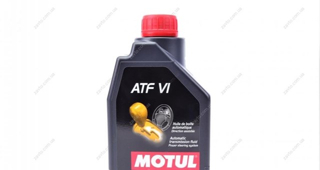 Olej przekładniowy Motul 843911 cena, od 21,12 USD