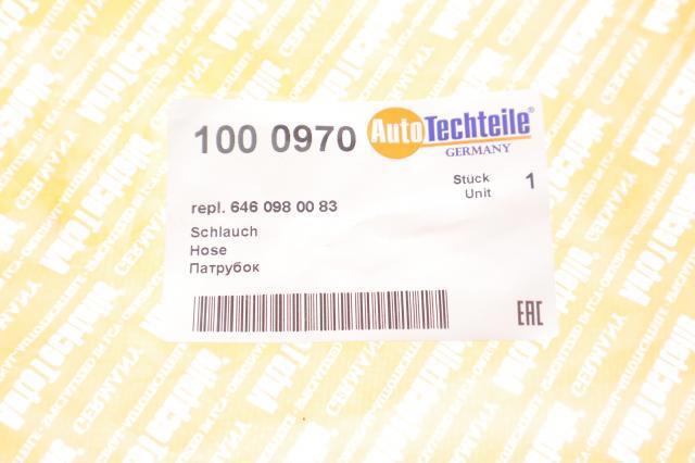 Przewód (króciec) intercoolera Autotechteile 1000970
