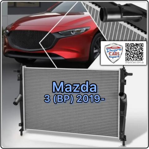 45C4081 Polcar Chłodnica silnika