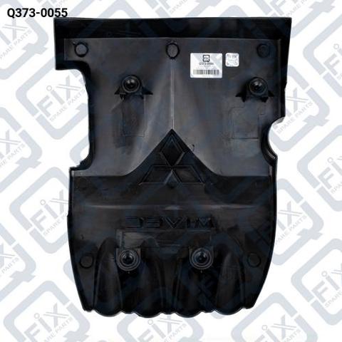Pokrywa silnika dekoracyjna Mitsubishi Lancer X SPORTBACK hatchback (CX_A) (2007 - 2026) cena, od 49,61 USD
