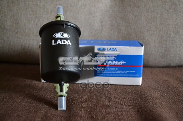 Do koszyka 21230111701081 Lada Filtr paliwa