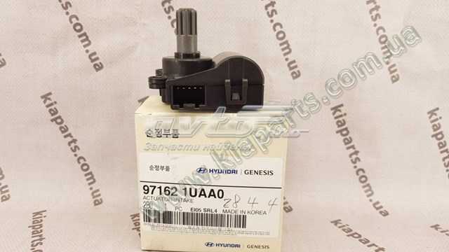 Silniczek klapy nagrzewnicy KIA Sportage IV