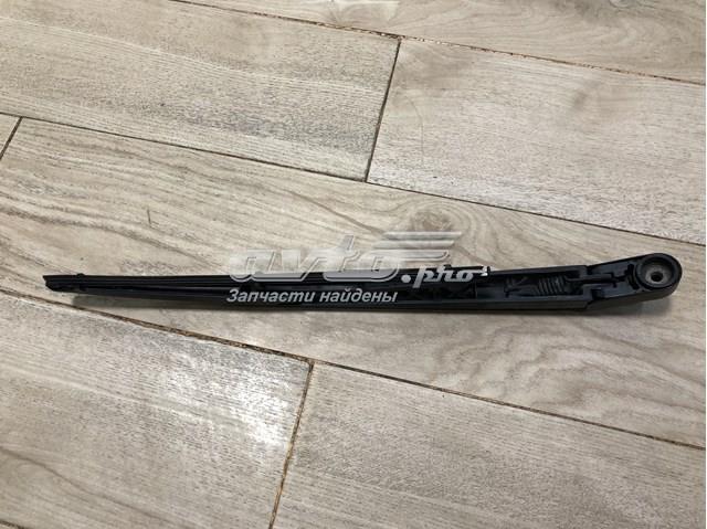 GJ6J67421 Mazda Pióro wycieraczki szyby tylnej