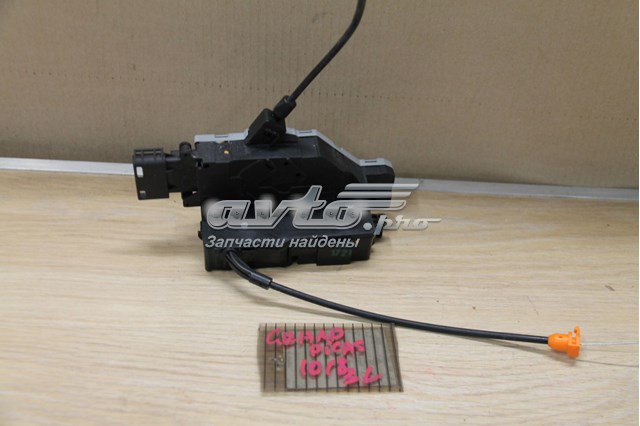 Zamek drzwi tylnych lewych Citroen C4 GRAND PICASSO I