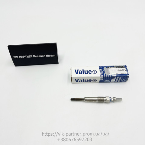 Do koszyka 7711948570 Renault (RVI) Świeca żarowa