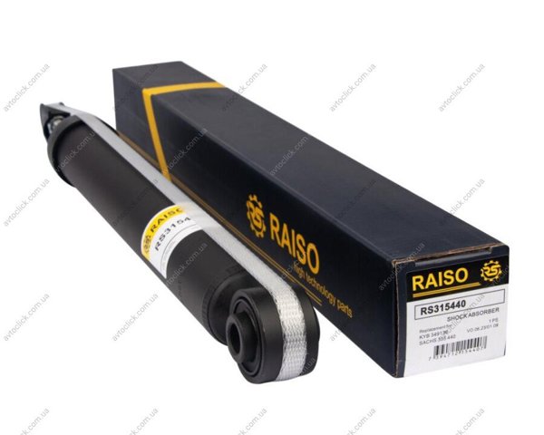 RS315440 Raiso Amortyzator tylny