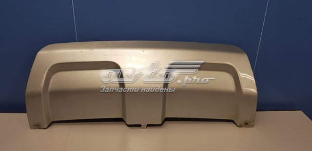 Zaślepka zderzaka haka holowniczego tylna LR059941 Land Rover