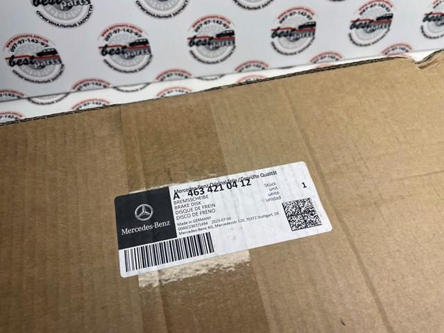 Tarcza hamulcowa przednia A4634210412 Mercedes