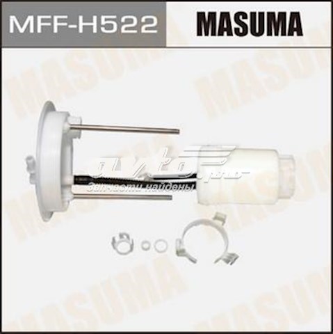 Filtr paliwa MFFH522 Masuma