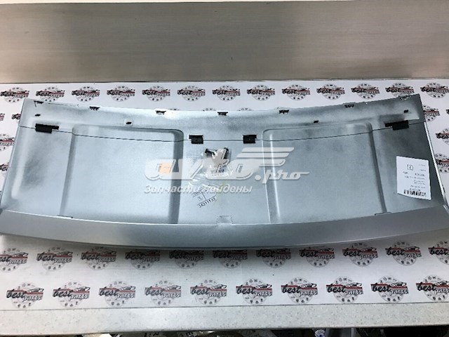 Do koszyka LR095429 Land Rover Zaślepka haku holowniczego zderzaka przednia