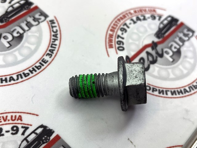  Land Rover LR113962