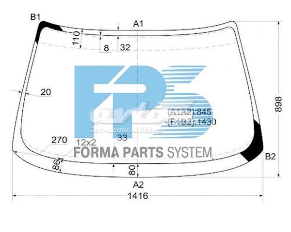 Szyba przednia Audi 80 B4 sedana (8C2) (1991 - 1994) cena, od 109,84 USD