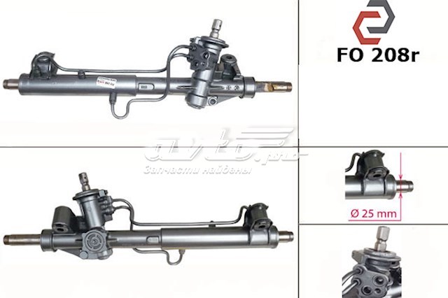 Listwa kierownicza (maglownica) 7T163A500CJ Ford