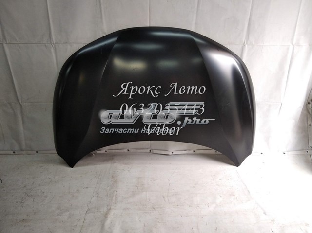 Maska silnika FPS FP5036280 cena, od 258,93 USD
