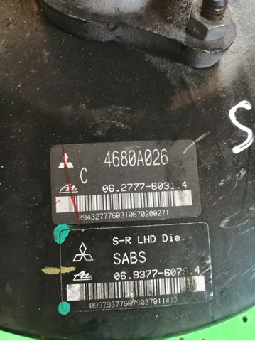 Do koszyka Wzmacniacz próżniowy hamulców Mitsubishi Outlander II XL CWW