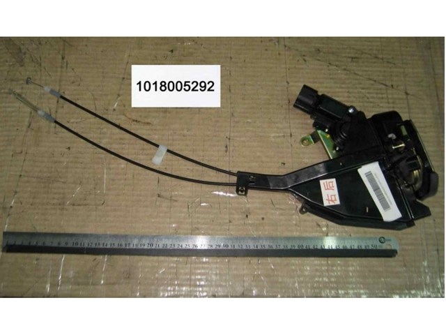 Zamek drzwi tylnych prawych 1018005292 Geely