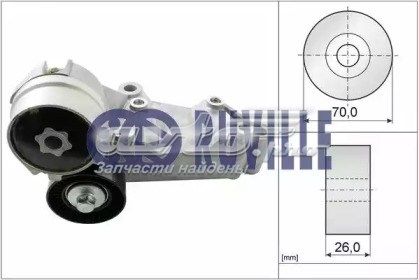 Napinacz paska napędowego Ford 1S4Q6A228AF cena, od 80,10 USD