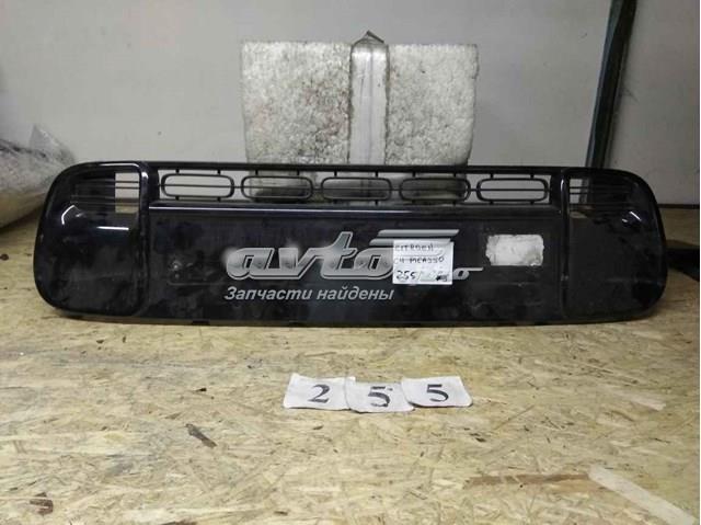  9814363480 Peugeot/Citroen