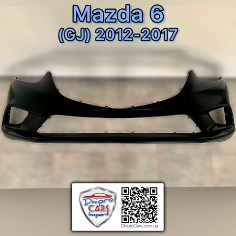 PMZ04149BD Signeda Zderzak przedni