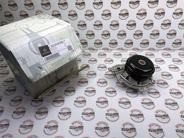 Pompa chłodząca wodna Mercedes A6562010010 cena, od 98,86 USD