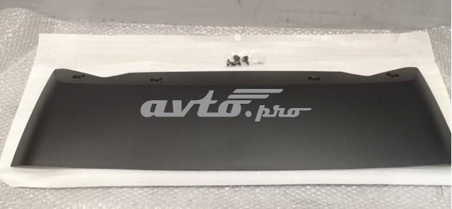  Land Rover LR149407 cena, od 203,91 USD