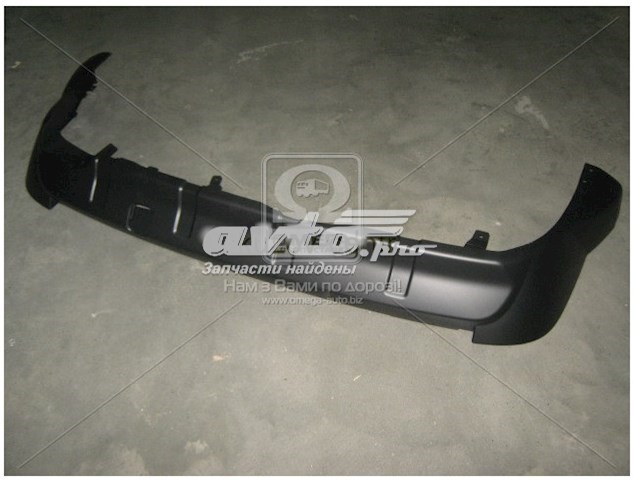 Zderzak tylny FPS FP4812970 cena, od 164,35 USD