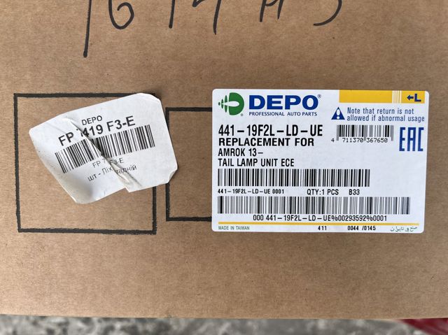Lampa zespolona tylna lewa 44119F2LLDUE Depo/Loro/Abakus