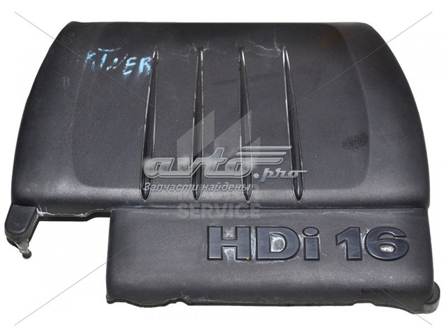 Pokrywa silnika dekoracyjna do Citroen Berlingo  M