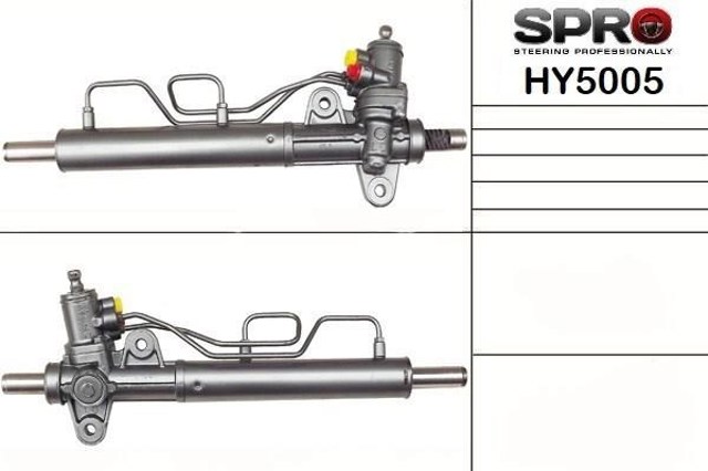 HY205R MSG Rebuilding Listwa kierownicza (maglownica)