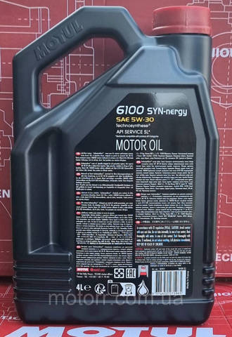 Olej do silnika 838350 Motul