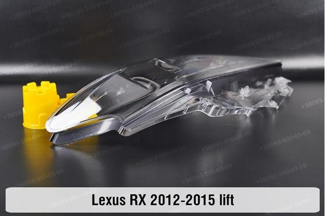 8118548B70 Toyota Reflektor lewy