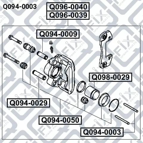 Zestaw naprawczy zacisku hamulcowego tylnego Q-fix Q0940003 cena, od 5,88 USD