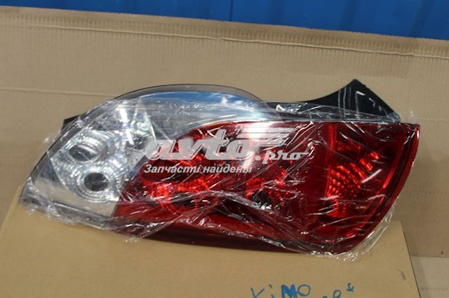  Lampa zespolona tylna lewa Chery Kimo 